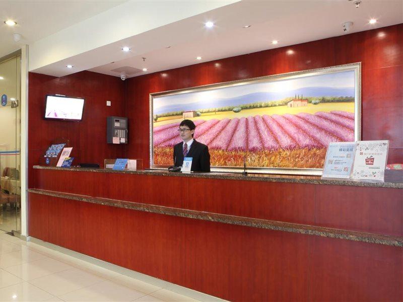 Hanting Express Shanghai Pudong Airport מראה חיצוני תמונה