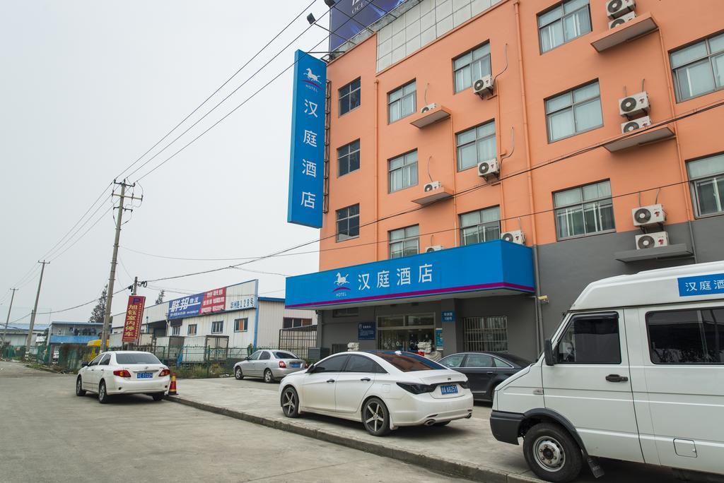 Hanting Express Shanghai Pudong Airport מראה חיצוני תמונה