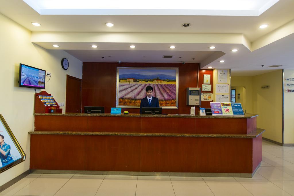 Hanting Express Shanghai Pudong Airport מראה חיצוני תמונה