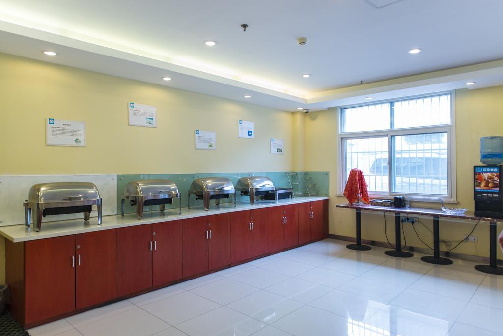 Hanting Express Shanghai Pudong Airport מראה חיצוני תמונה