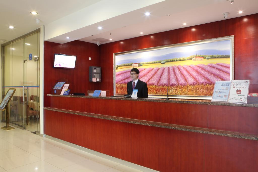 Hanting Express Shanghai Pudong Airport מראה חיצוני תמונה
